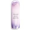 Shiseido White Lucent Illuminating Micro-Spot Serum - Siero Illuminante Viso Formato 50 ml