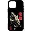 Squalo Elefante Squalo Filtro Giappone Custodia per iPhone 16 Pro Max Squalo Elefante Giapponese