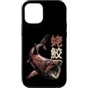 Squalo Elefante Squalo Filtro Giappone Custodia per iPhone 12/12 Pro Squalo Elefante Giapponese