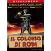 Dvd IL COLOSSO DI RODI di Sergio Leone con Lea Massari nuovo sigillato 1960