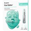 DR. JART DIV. ESTEE LAUDER Srl CRYO RUBBER SOOTHING MASK 36G