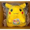 Takara Tomy Pokemon 30° anniversario bentornato! Peluche Pikachu 1/1 15,7 pollici regalo ...