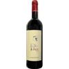 Rute Doc Bolgheri 2023 - Guado al Melo, 75 cl