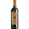 Metiusco Rosso 2025 IGT Salento Magnum - Palamà, 150 cl