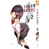 KAZÉ Tokyo Ghoul - Band 02: 2