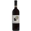 Guido Rivella Barbaresco Fausoni 2018 DOCG ....