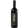Bruno Rocca Barbaresco Maria Adelaide 2011 DOCG ....