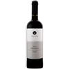 Orlando Abrigo Centoundici Barbaresco Riserva 2018 DOCG ....
