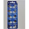 Best Price Square 10 x Renata 370 Swiss Made bottone al litio SR920SW