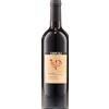 Tenuta Peter Dipoli Cabernet Sauvignon '213' 2024 0.75l