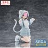 Sega Re:Zero - Starting Life in Another World Statua in PVC Yumemirize Ram Mofumofu Pack 11 cm