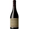 BUGLIONI Amarone della Valpolicella Classico Riserva Cru - Buglioni; 2018, 75 cl