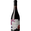 BUGLIONI Valpolicella Classico Superiore 44 Verticale - Buglioni; 2021, 75 cl