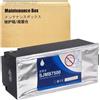 LCL SJMB7500 C33S020596 Cartuccia di manutenzione Compatibile con Epson | MAXIFY ColorWorks C7500 C7500G TM-C7500 TM-C7500G TM-C7520G TM-C7510G (1 Nero)