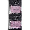 Apivita Express Beauty Pink Clay Maschera Viso Argilla Rosa Detersione Delicata 2x8ml