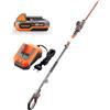 FUXTEC 20V Akku Hochheckenschere FX-E1HH20 SET mit 1 x Akku 2Ah, 1 x Ladegerät 2,4A