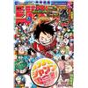 Weekly Shonen Jump 1/22-23 4-5 2024 - Japanese Magazine - One Piece 1102 Issue
