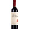Château Changyu Moser XV Helan Mountain Cabernet Sauvignon 2023 - Château Changyu Moser XV