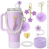 TTPSRY 7 Pezzi Set Decorativo Cannuccia Fiore Portabicchiere Catena Perle Accessori Tazza Termici Ciondoli Pompon Eleganti