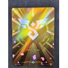 Riftbound League of Legends - Order Rune - Promo Eng