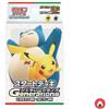 Carta Pokemon Start deck Generazioni Pikachu ex Snorlax ex Box sv8 Elettrico