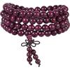 Nupuyai Bracciale in Legno con 108 Perline Mala per Donne e Uomini, Collana di Perle di Legno per Preghiera Buddhista, Braccialetto Tibetano Avvolgente per Meditazione Reiki, Gioielli per Donne, 8 mm