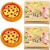 Opemg Set di 2 scatole per pizza in miniatura, scala 1:6 e 1:12, realistiche per casa delle bambole, in resina gialla, mobili per la casa delle bambole per fingere di giocare in cucina
