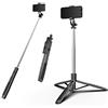 H.May Bastone Selfie Stick, 4 in 1 Selfie Stick Treppiede Estensibile Fino 63 con Telecomando Wireless Rimovibile Compatibile con 4.7-6.7 Pollici Smartphone Gopro Camera
