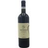 Tedeschi Valpolicella Superiore DOC Maternigo 2021 - Tedeschi (75cl)