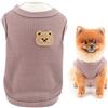 SMALLLEE_LUCKY_STORE Cute Bear - Canottiera in maglia a nido d'ape, maglietta e gilet per cuccioli e cani di piccola taglia, gatti, maschio e femmina, maglietta elasticizzata per Yorkie, Chihuahua
