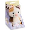 NICI Peluche Gatto 11 cm in Scatola Regalo 8x8,5x13 cm - Morbido e Tenero, Idea Regalo - 63503
