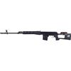 SNOW WOLF DRAGUNOV SVD SNIPER MOLLA RINFORZATA FULL METAL
