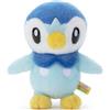 TAKARATOMY A.R.T.S Pokemon che scelgo te! Pokémon Ottieni Peluche / Piplup W140 x H230 x P140 mm...