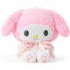 Sanrio Nastro logo peluche Sanrio My Melody 2026 premio personaggio 2a serie 5,5" H