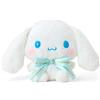 Sanrio Nastro logo peluche Sanrio Cinnamoroll 2026 premio personaggio 2a serie 5,1" H