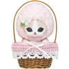 Gray Parker Services Mofusand Merci Fragola In A Basket Peluche Peluche Rosa Fragola 2026 Nuovo