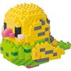 NOOLY Pappagallo Micro Mattoni da Costruzione Kit Uccello Thmed Blocchi Set Decorazione per Casa e Ufficio WKLJM-01 253 Pezzi (Giallo e Verde)