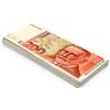 Scratch Lover Scratch Cash 100 x DM 200 Marchi Soldi per Giocare (Dimensioni Reali)