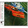 AMPED Casiopea