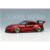 Trucco EIDOLON 1/43 Pandem TOYOTA GR SUPRA Ver.1 2019 Candy Red RB006B JDM