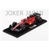 Look Smart Looksmart 1/18 Ferrari F1-75 n.16 Bahrain GP 2022 LS18F1041 JDM