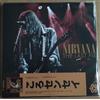 Nirvana - The Last Fix Live In Rome 1994 (2 LP) Vinile Nuovo Japanese Edition