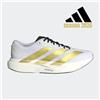 Adidas Adizero EVO SL WOVEN