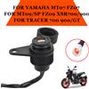 S2R Moto USB DC Presa Per Yamaha MT-07 MT-09 SP Tracer 900 FZ-09 FZ-07 Tracer XSR 700 12V DV Presa Convertitore Kit Adattatore USB