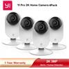 sì Telecamere YI 2K 3MP 2/3/4Pack Telecamere IP domestiche Sistema di sicurezza con visione notturna per ufficio/neonato/animale domestico Monitor Wifi CCTV