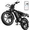 EVERCROSS TECH Bicicletta elettrica per adulti EVERCROSS TECH EK20, e-bike con pneumatici larghi 20 "x4.0, motore da 250W, velocità 25 km/h, autonomia 100 km