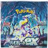 Pokemon Card Booster Box Violet Ex sv1v SEALED Japanese Jap Box