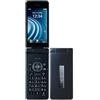 SHARP AQUOS KEITAI 4 NERO 8 GB 1 GB di RAM telefono flip sbloccato in fabbric...
