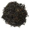 Tè Siyacha Tè nero secondo scarico Assam ortodosso GFOP foglie sciolte bevanda sana