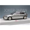 Trucco EIDOLON 1/18 HONDA CIVIC TYPE R (EK9) 1997 ARGENTO EML115B JDM